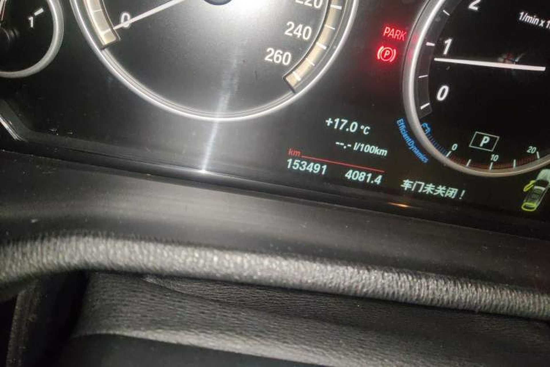 Used BMW X3 2014 xDrive20i X Design Package Odometer Close Up