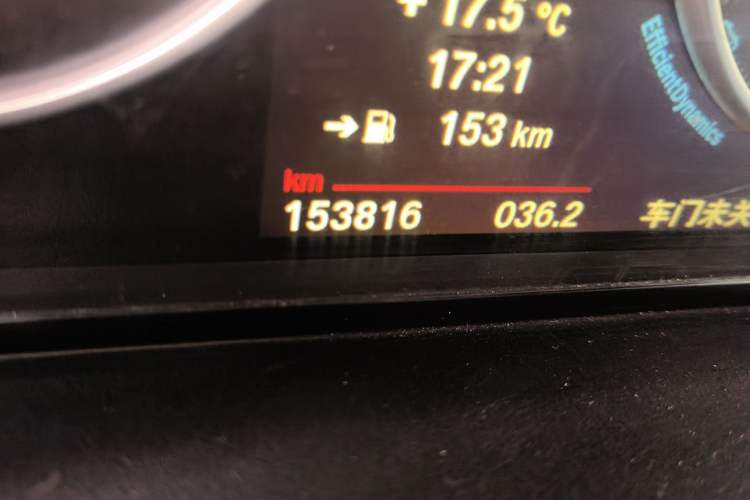 Used BMW X3 2014 xDrive20i X Design Package Odometer Close Up