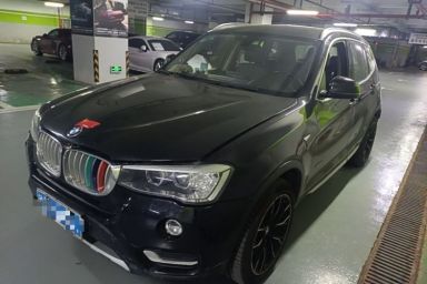 Used BMW X3 2014 xDrive20i Leading Model