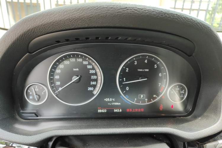 Used BMW X3 2014 xDrive28i X Design Package Instrument Cluster