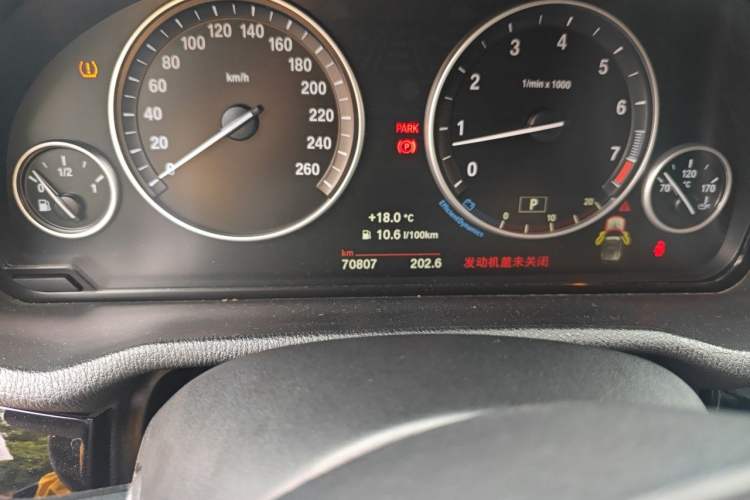 Used BMW X3 2014 xDrive20i X Design Package Odometer Close Up