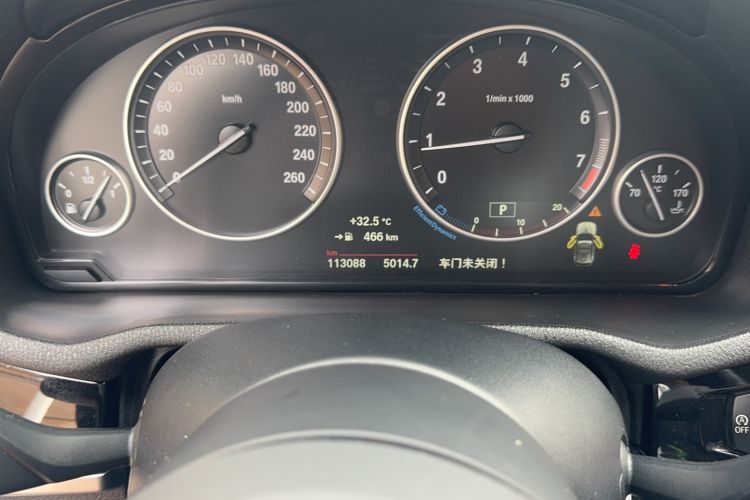 Used BMW X3 2014 xDrive20i X Design Package Odometer Close Up