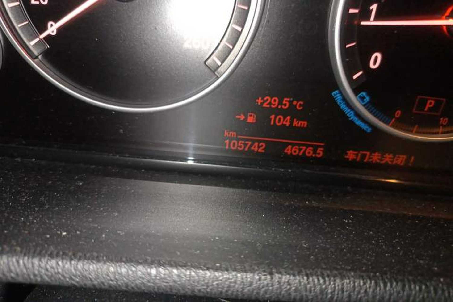 Used BMW X3 2014 xDrive20i X Design Package Odometer Close Up