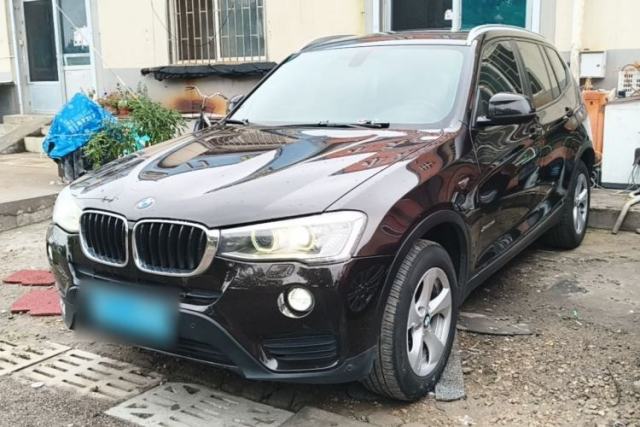 Used BMW X3 2014 xDrive20i Leading Model