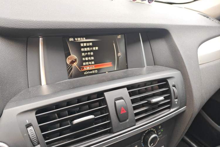 Used BMW X3 2014 xDrive20i Leading Model Audio And AC Panel
