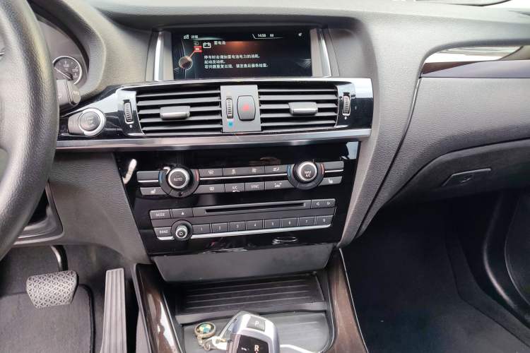 Used BMW X3 2014 xDrive20i X Design Package Audio And AC Panel