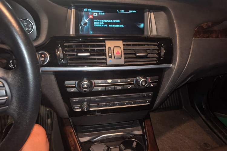 Used BMW X3 2014 xDrive20i X Design Package Audio And AC Panel