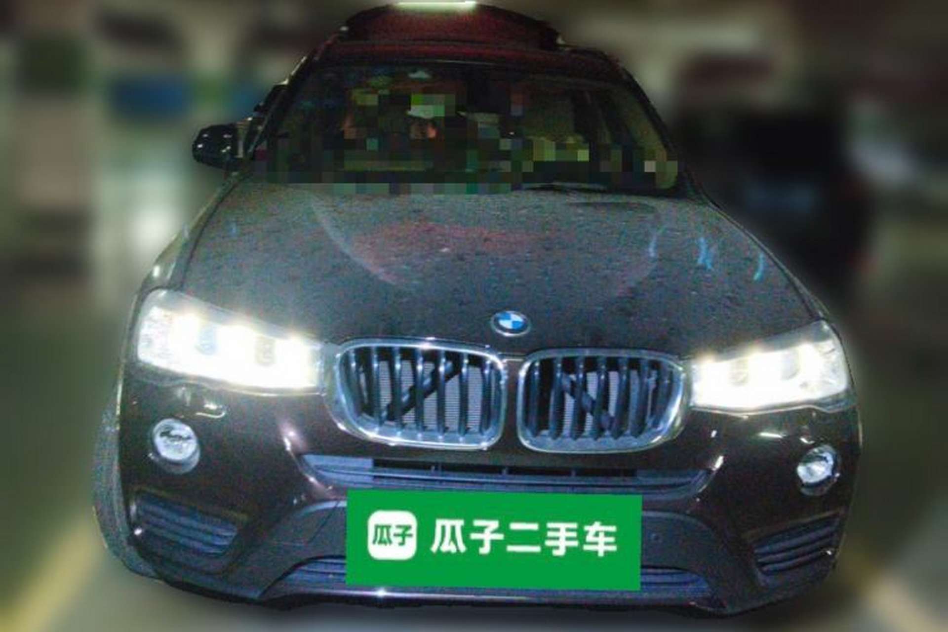 Used BMW X3 2014 xDrive20i Leading Model Front