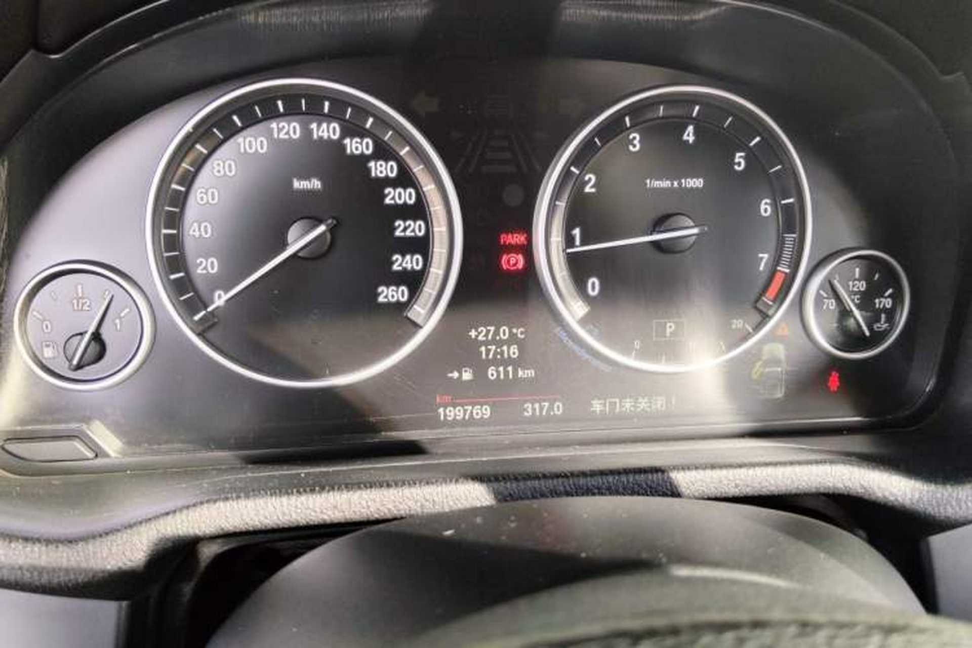 Used BMW X3 2014 xDrive20i X Design Package Instrument Cluster