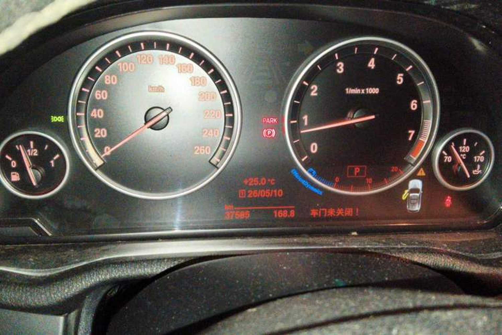 Used BMW X3 2014 xDrive20i Leading Model Instrument Cluster