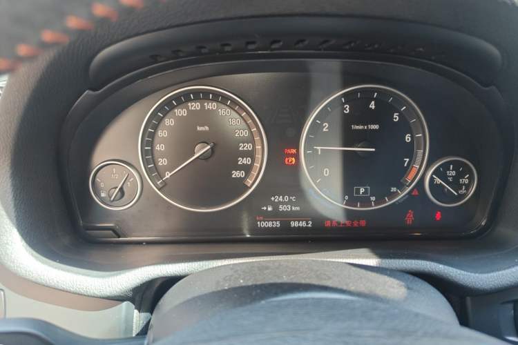 Used BMW X3 2014 xDrive20i Leading Model Instrument Cluster