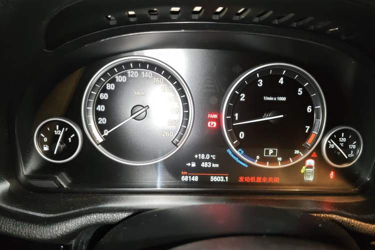 Used BMW X3 2014 xDrive28i X Design Package Instrument Cluster