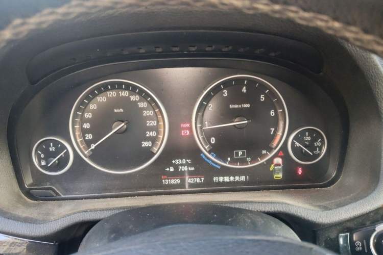 Used BMW X3 2014 xDrive20i X Design Package Instrument Cluster