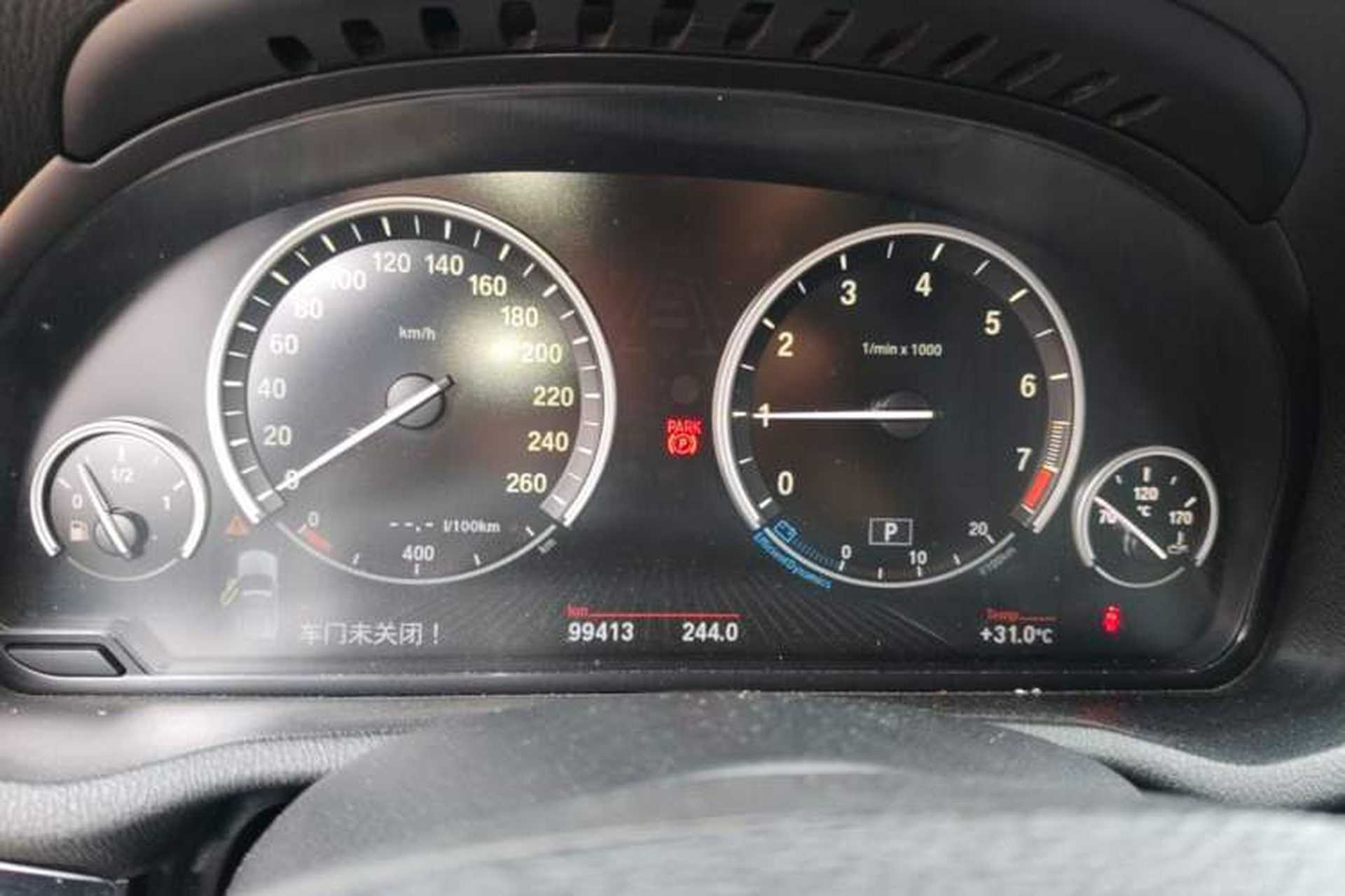 Used BMW X3 2014 xDrive20i X Design Package Instrument Cluster