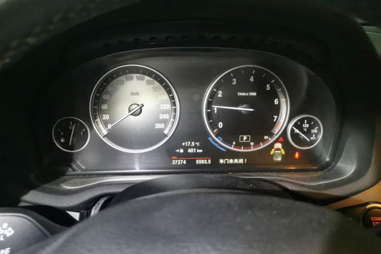 Used BMW X3 2014 xDrive20i Leading Model Instrument Cluster