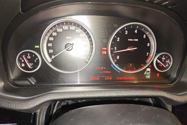 Used BMW X3 2014 xDrive20i X Design Package Instrument Cluster