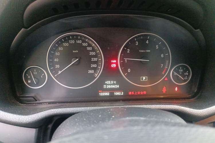 Used BMW X3 2014 xDrive20i Leading Model Instrument Cluster