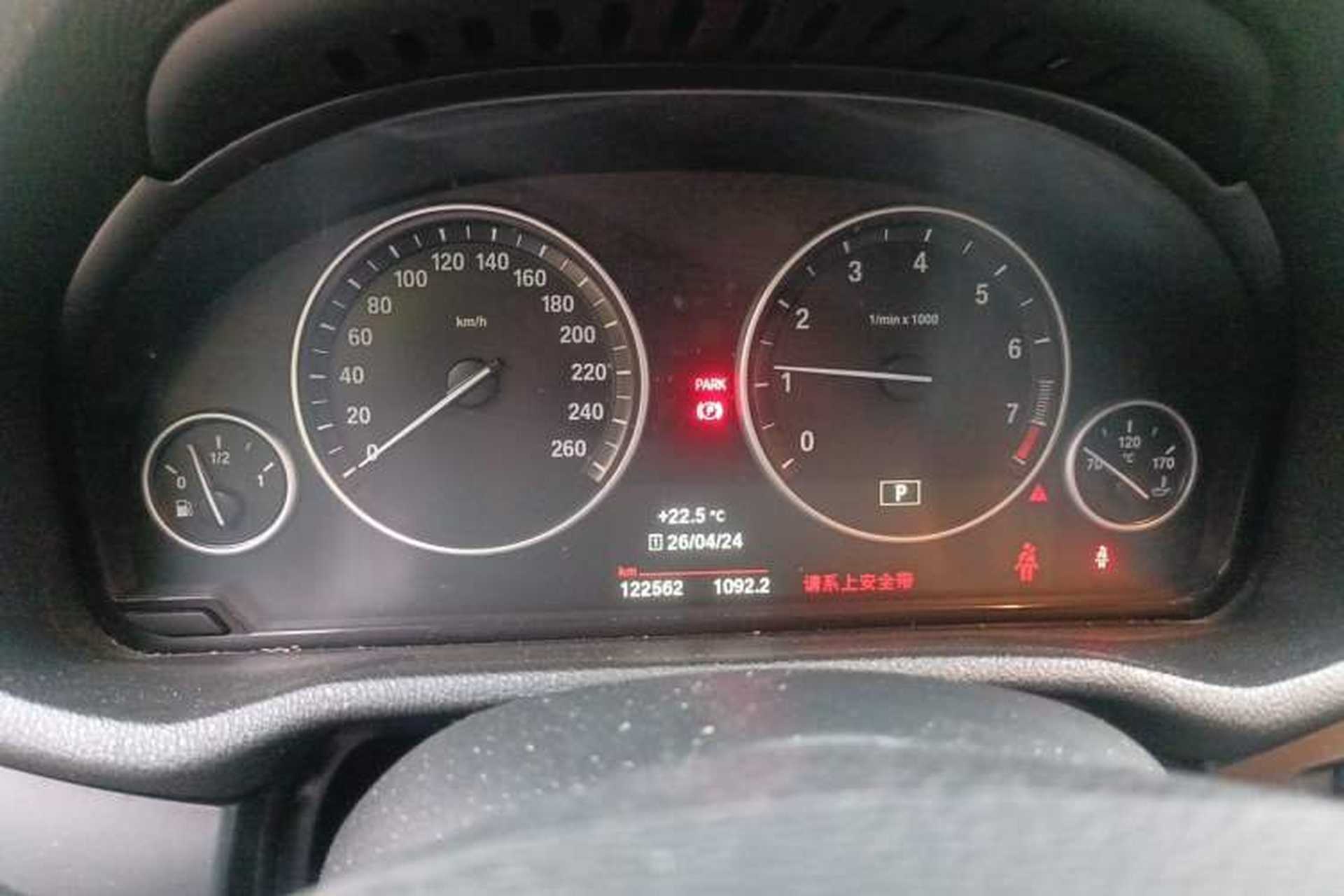 Used BMW X3 2014 xDrive20i Leading Model Instrument Cluster