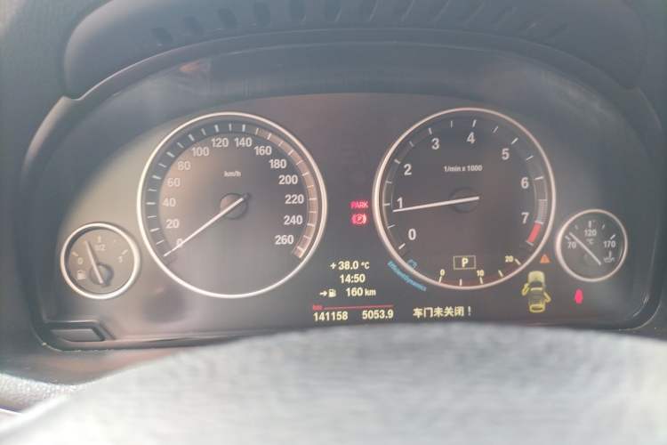 Used BMW X3 2014 xDrive20i X Design Package Instrument Cluster