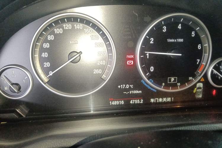 Used BMW X3 2014 xDrive20i X Design Package Instrument Cluster
