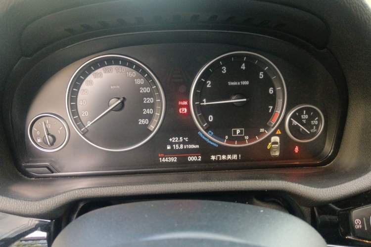 Used BMW X3 2014 xDrive20i X Design Package Instrument Cluster