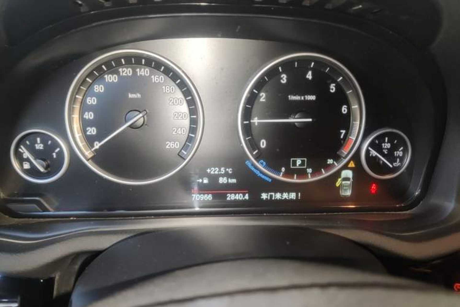 Used BMW X3 2014 xDrive20i X Design Package Instrument Cluster
