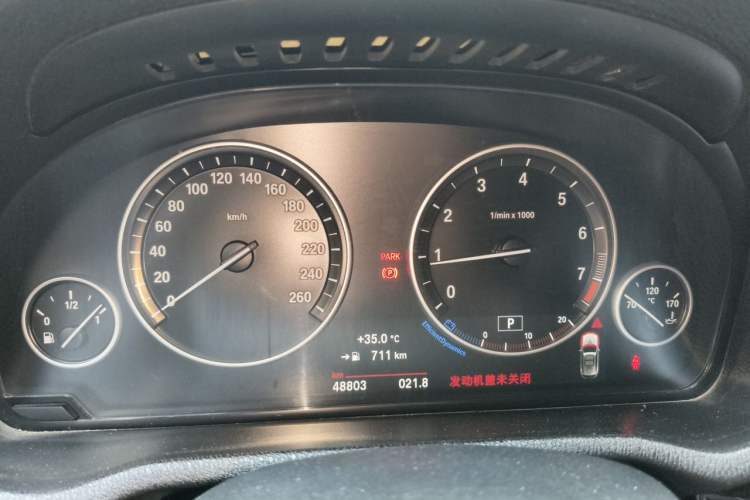Used BMW X3 2014 xDrive20i X Design Package Instrument Cluster