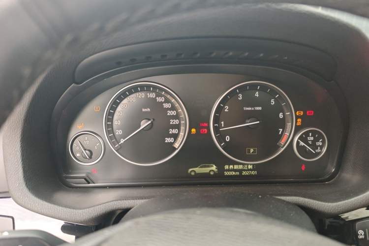 Used BMW X3 2014 xDrive20i X Design Package Instrument Cluster