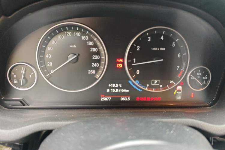 Used BMW X3 2014 xDrive20i X Design Package Instrument Cluster