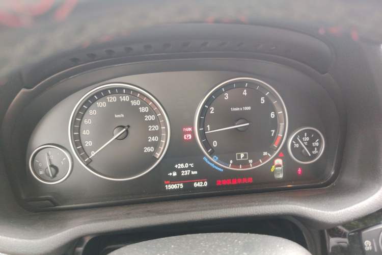 Used BMW X3 2014 xDrive20i X Design Package Instrument Cluster