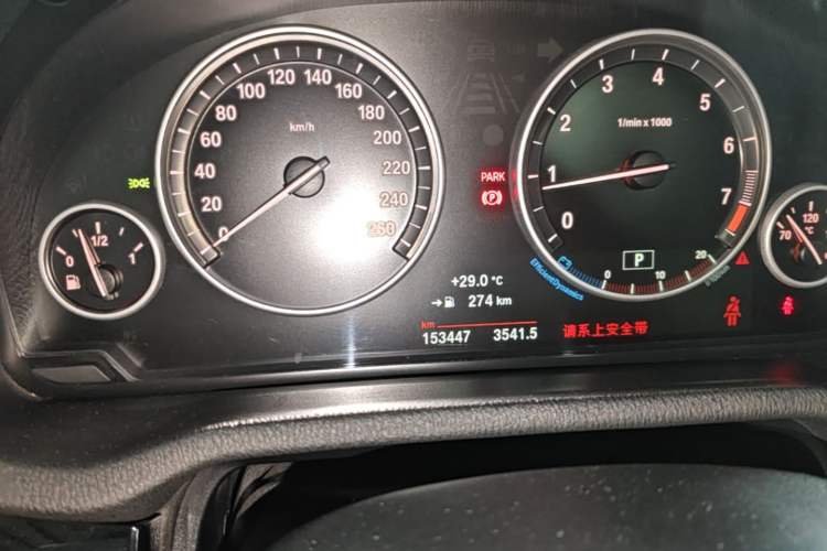 Used BMW X3 2014 xDrive28i Leading Model Instrument Cluster