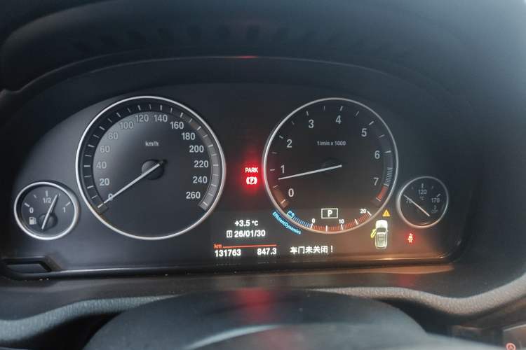Used BMW X3 2014 xDrive20i X Design Package Instrument Cluster
