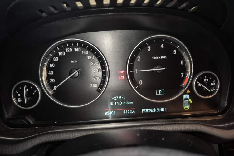 Used BMW X3 2014 xDrive20i X Design Package Instrument Cluster