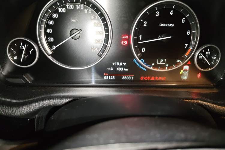Used BMW X3 2014 xDrive28i X Design Package Odometer Close Up