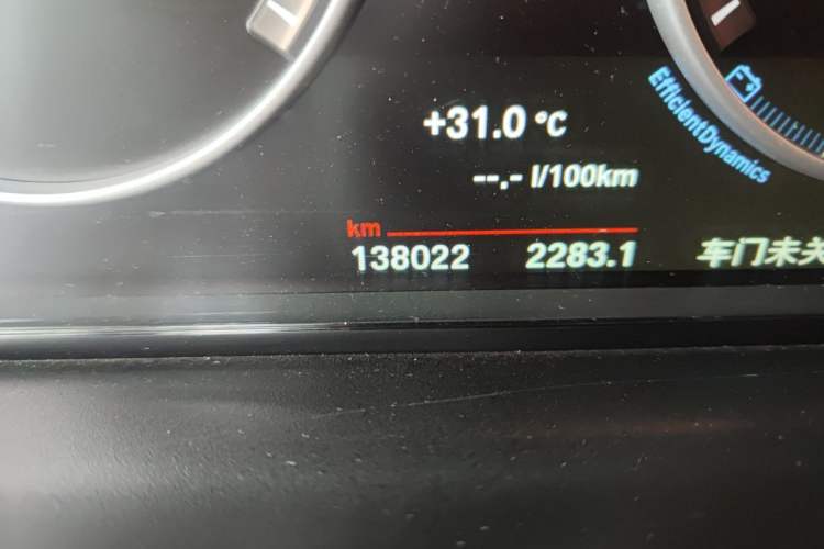 Used BMW X3 2014 xDrive20i X Design Package Odometer Close Up