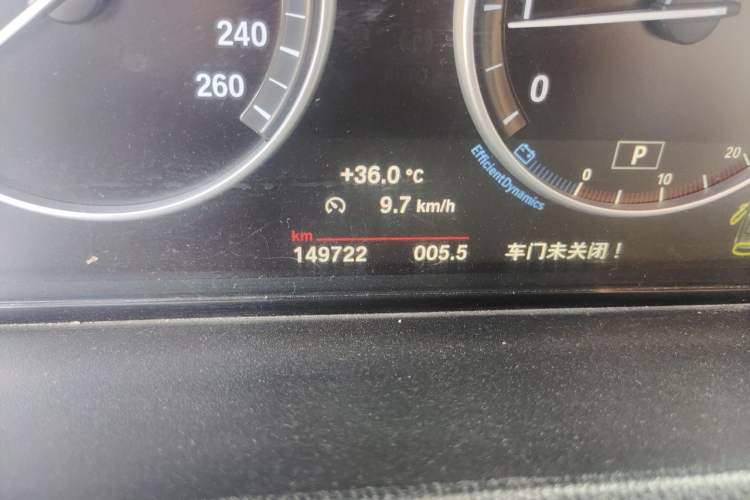Used BMW X3 2014 xDrive20i Leading Model Odometer Close Up