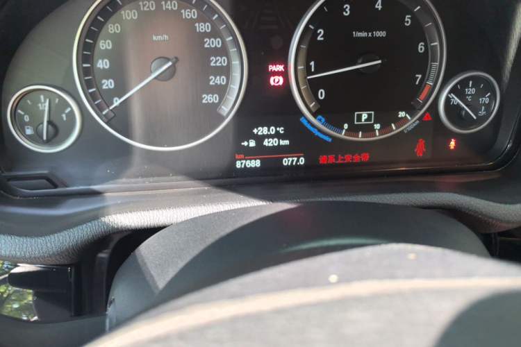 Used BMW X3 2014 xDrive20i X Design Package Odometer Close Up