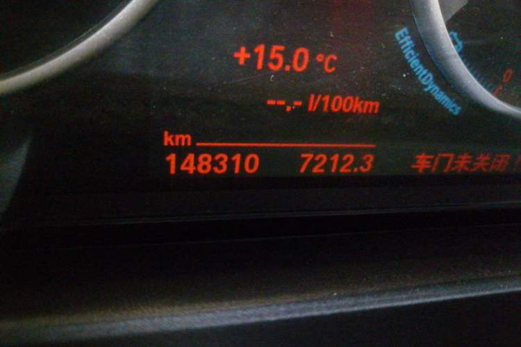 Used BMW X3 2014 xDrive20i X Design Package Odometer Close Up