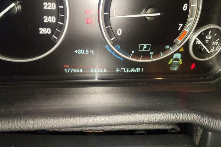 Used BMW X3 2014 xDrive20i Leading Model Odometer Close Up