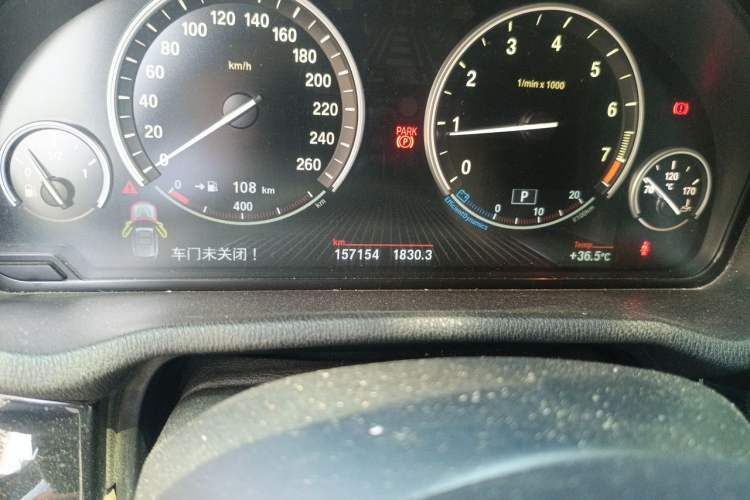 Used BMW X3 2014 xDrive20i X Design Package Odometer Close Up