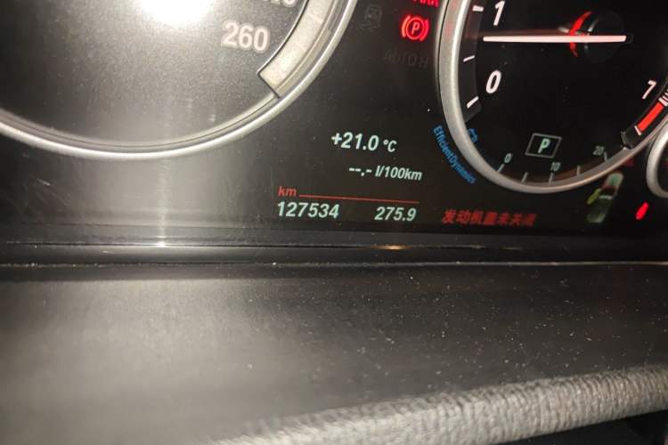 Used BMW X3 2014 xDrive20i X Design Package Odometer Close Up