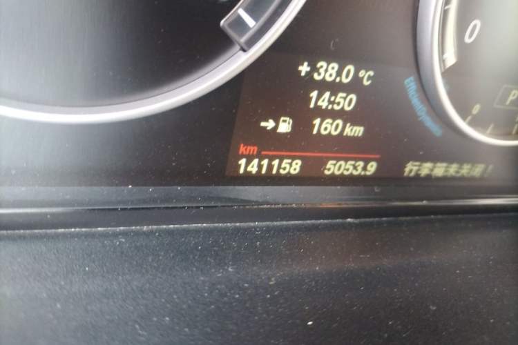 Used BMW X3 2014 xDrive20i X Design Package Odometer Close Up