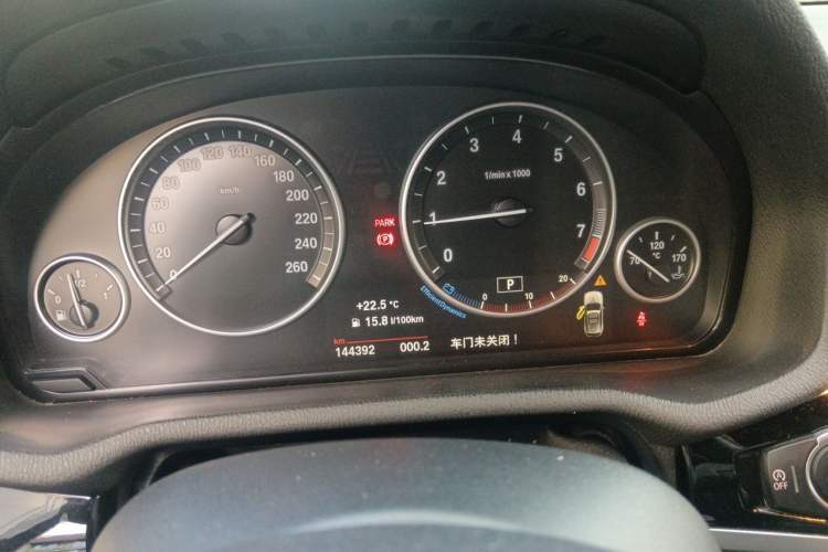Used BMW X3 2014 xDrive20i X Design Package Odometer Close Up