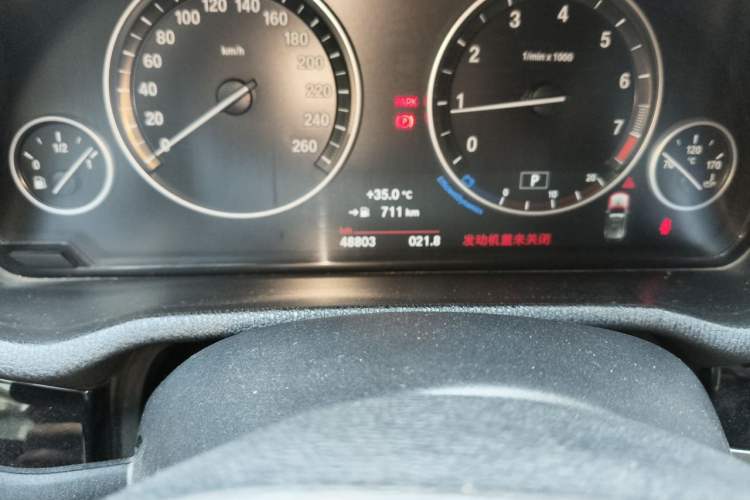 Used BMW X3 2014 xDrive20i X Design Package Odometer Close Up