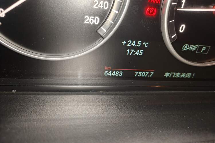Used BMW X3 2014 xDrive20i X Design Package Odometer Close Up