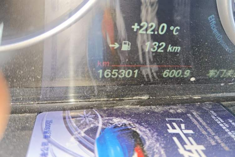 Used BMW X3 2014 xDrive20i Leading Model Odometer Close Up