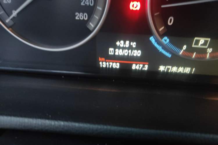 Used BMW X3 2014 xDrive20i X Design Package Odometer Close Up