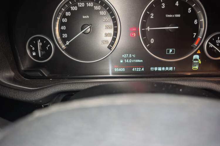 Used BMW X3 2014 xDrive20i X Design Package Odometer Close Up