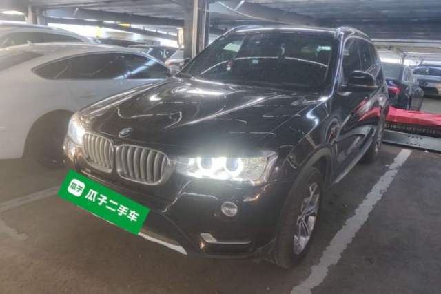 Used BMW X3 2014 xDrive20i X Design Package