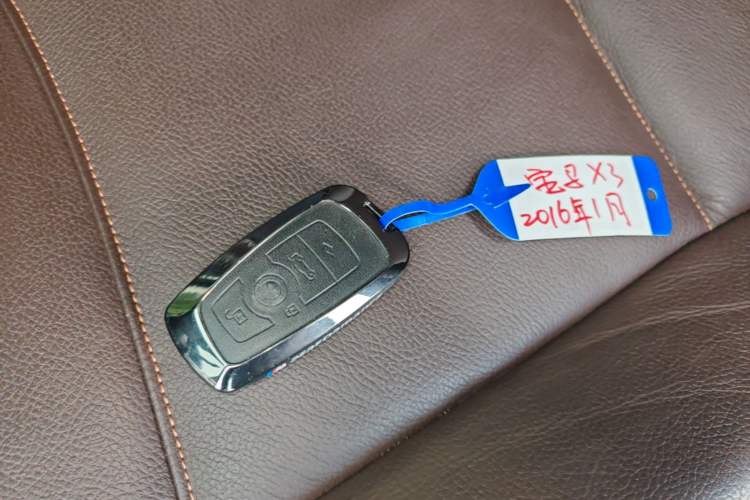 Used BMW X3 2014 xDrive20i X Design Package Vehicle Key